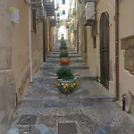 Giannina House 22 تْشيفالو