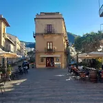 Giannina House 22 تْشيفالو